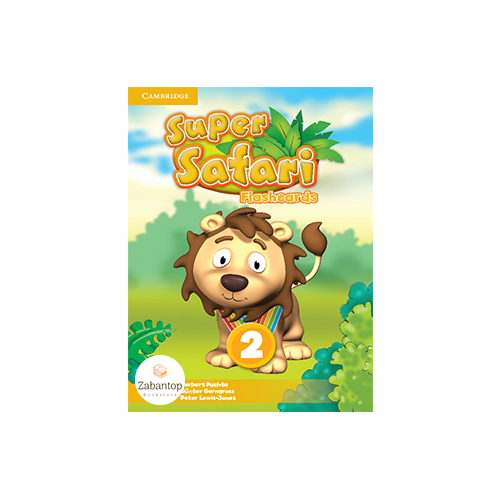 فلش کارت Super Safari 2 Flashcards