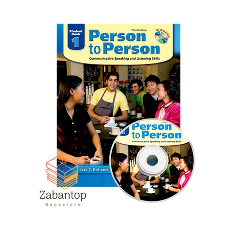 Person to Person 1 3rd