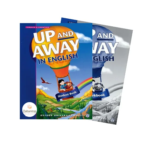 Up and Away in English 5