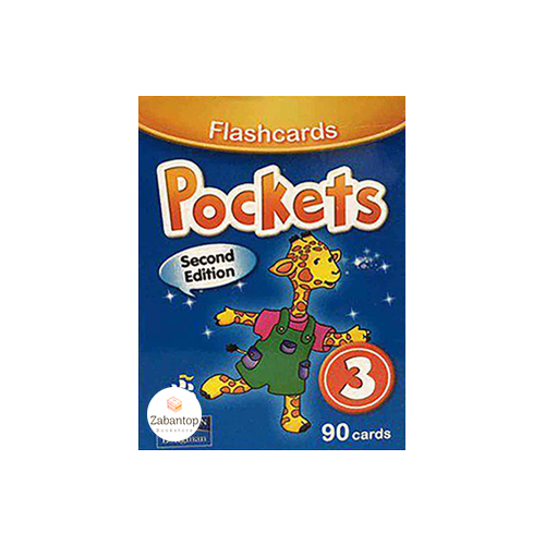 Pockets 3 2nd Flashcards