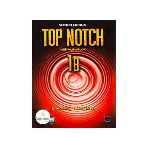 Top Notch 1B 2nd