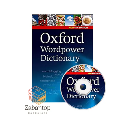 Oxford Wordpower Dictionary 4th
