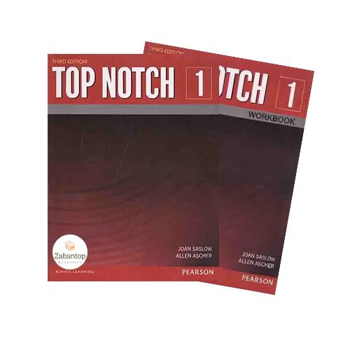 Top Notch 1 3rd