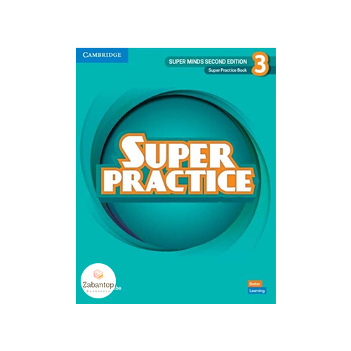 Super Practice 3 2nd
