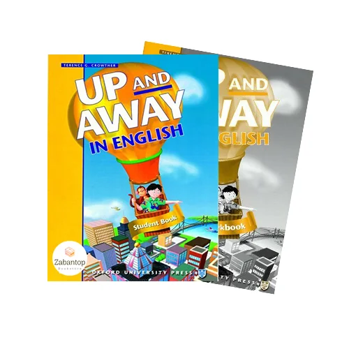 Up and Away in English 4