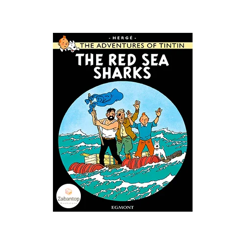 The Adventures Of Tintin: The Red Sea Sharks
