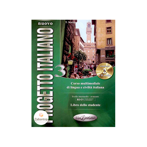 Nuovo Progetto Italiano 3