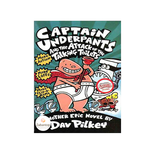 Captain Underpants and the Attack of the Talking Toilets