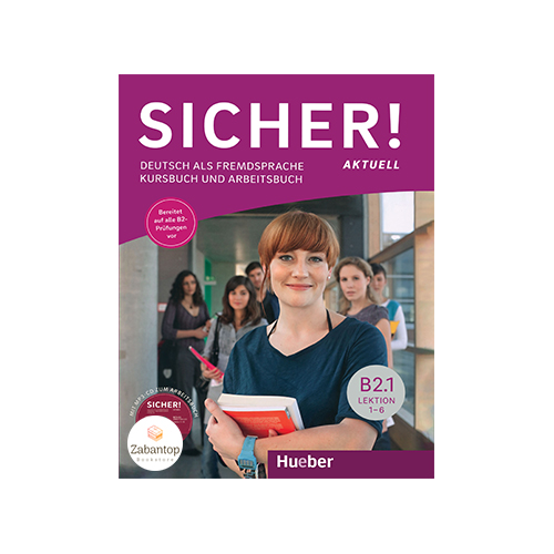 Sicher! Aktuell B2.1