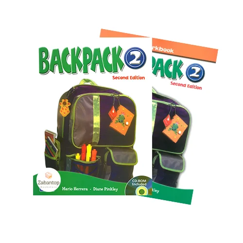 Backpack 2 2nd