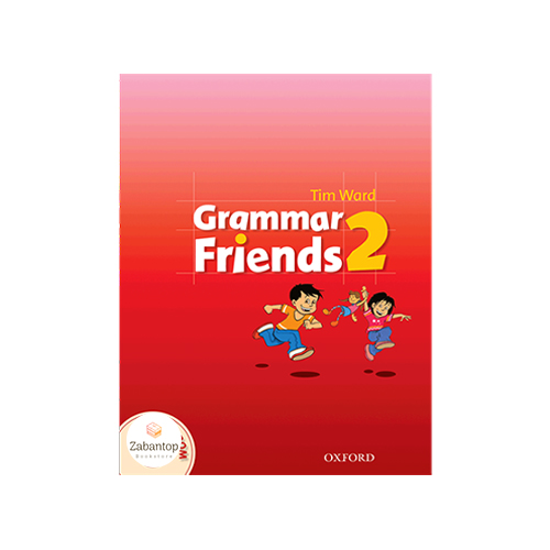 Grammar Friends 2