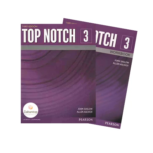 Top Notch 3 3rd