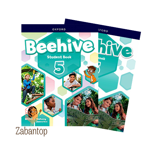 کتاب Beehive 5