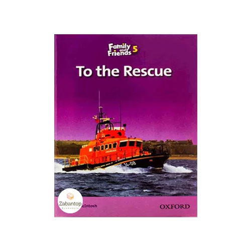 Family Readers 5: To the Rescue