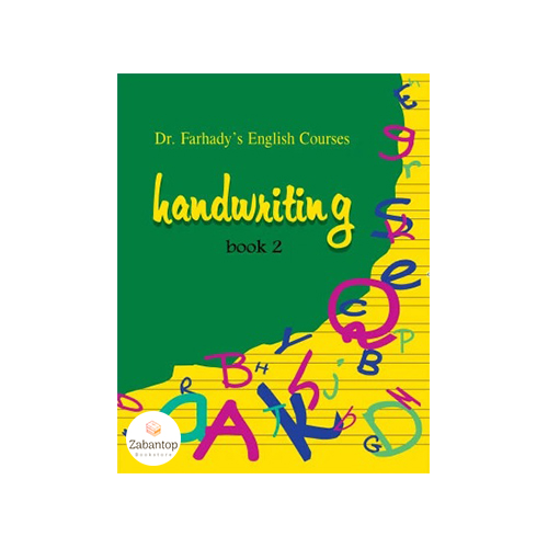 Handwriting Book 2
