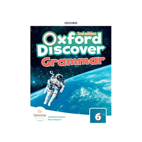 Oxford Discover Grammar 6 2nd