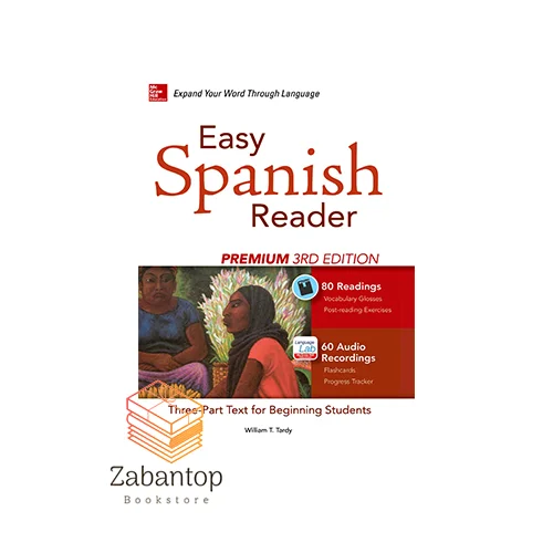 Easy Spanish Reader 3rd
