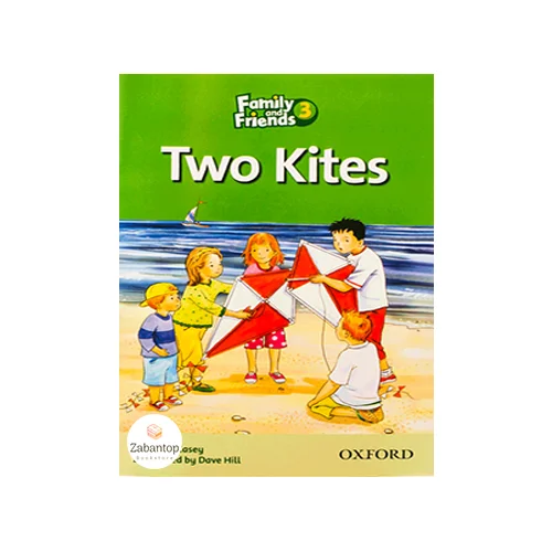 Family Readers 3: Two Kites