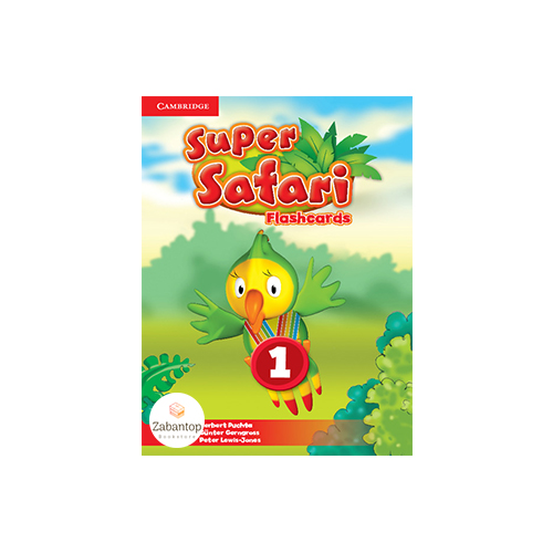 فلش کارت Super Safari 1 Flashcards