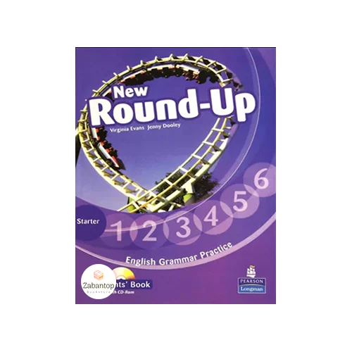 New Round-Up Starter