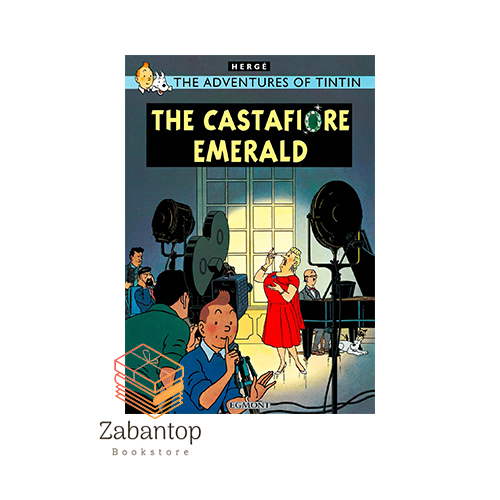The Adventures Of Tintin: The Castafiore Emerald
