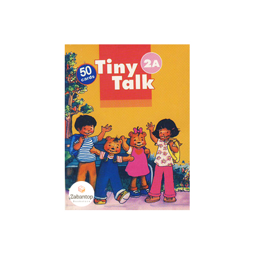 Tiny Talk 2A Flashcards