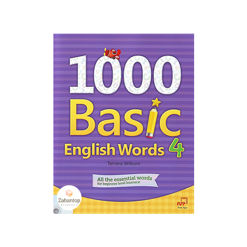 1000Basic English Words 4