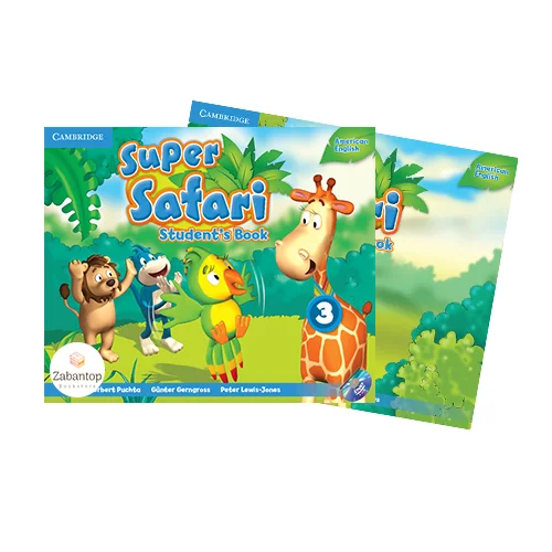 American Super Safari 3