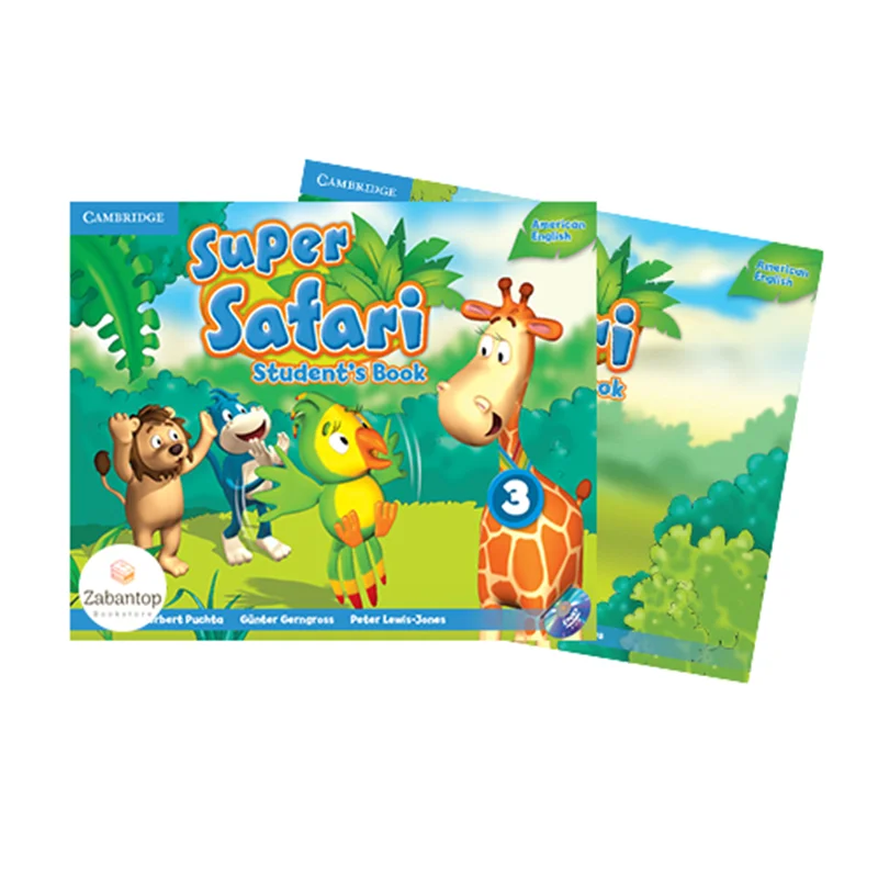 American Super Safari 3