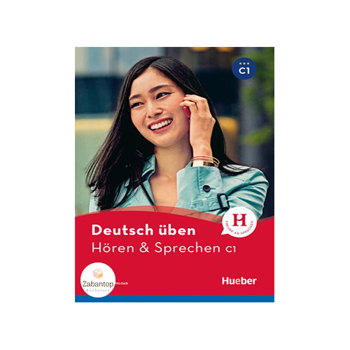 Horen & Sprechen C1