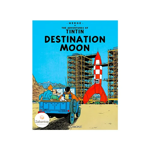 The Adventures Of Tintin: Destination Moon