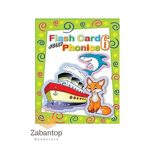 Jolly Phonics 6 Flashcards