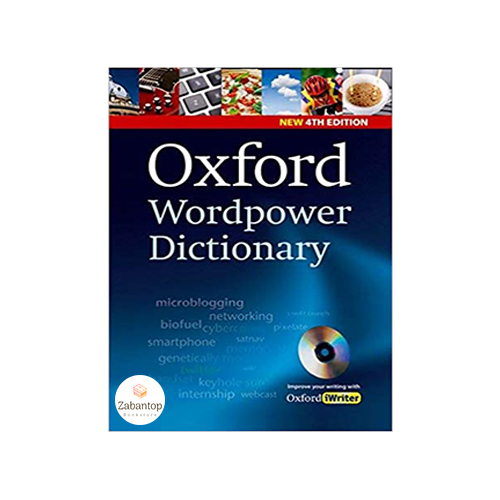 Oxford Wordpower Dictionary 4th