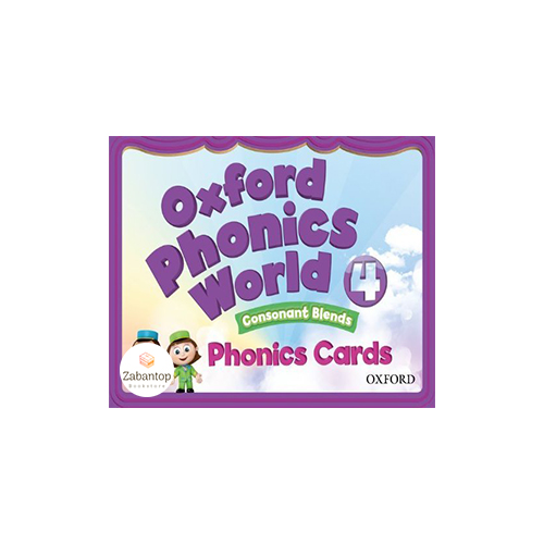 Oxford Phonics World 4 Flashcards