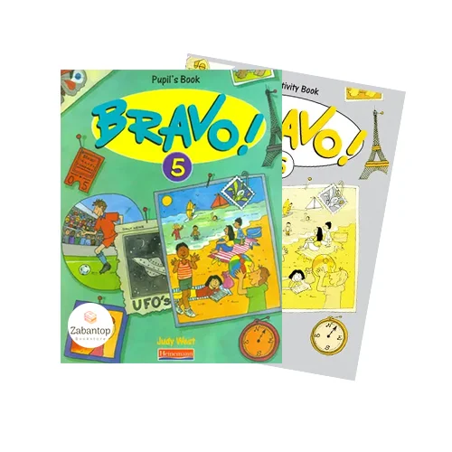 Bravo! 5