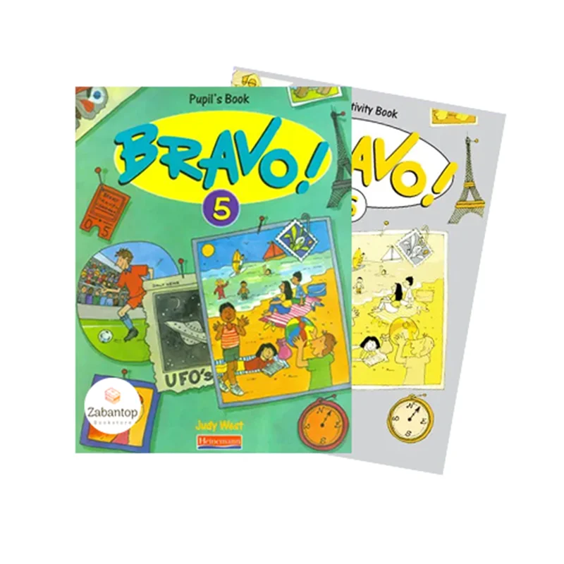 Bravo! 5