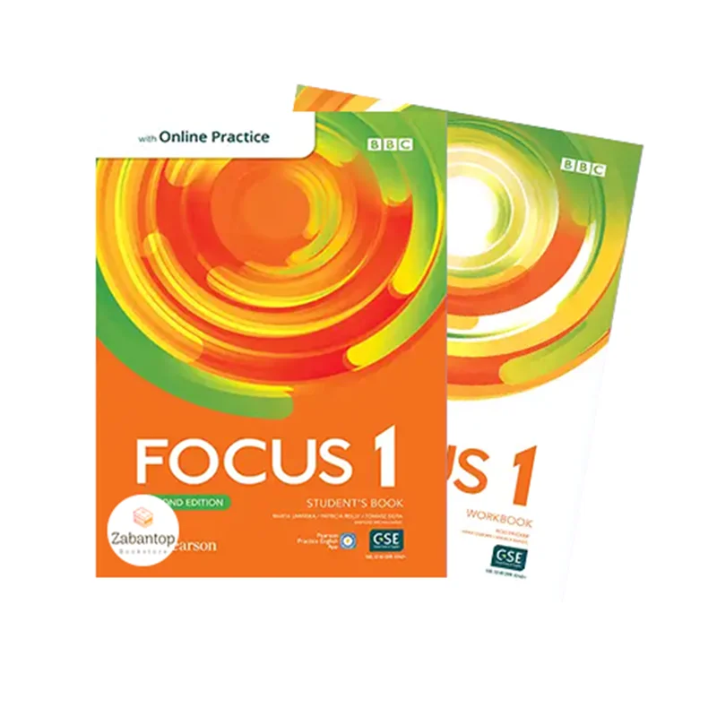 Focus 1 2nd