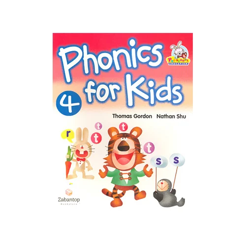 Phonics for Kids 4