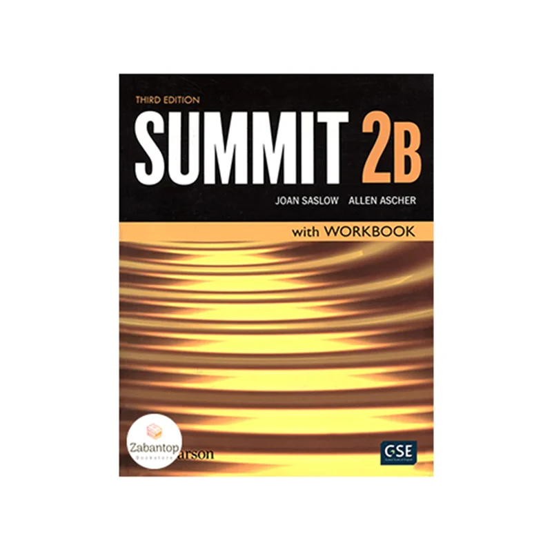 Summit 2B 3rd
