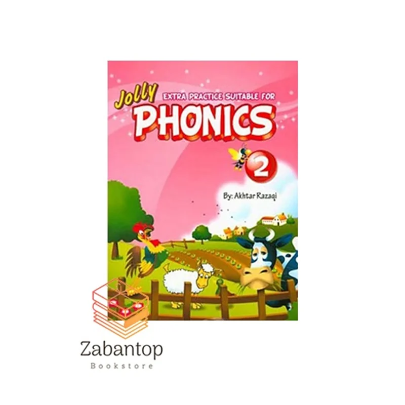 Extra Practice For Jolly Phonics 2