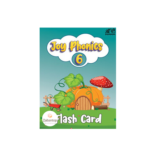 Joy Phonics 6 Flashcards