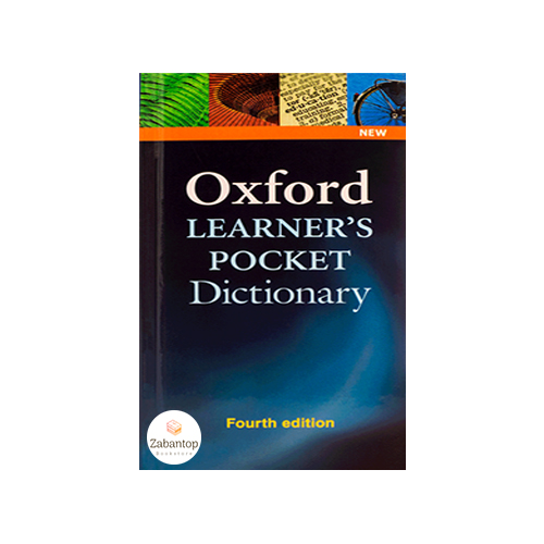 Oxford Learners Pocket Dictionary 4th