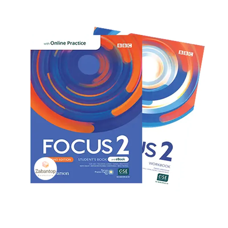 Focus 2 2nd