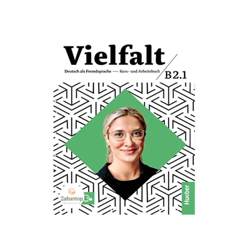 Vielfalt B2.1
