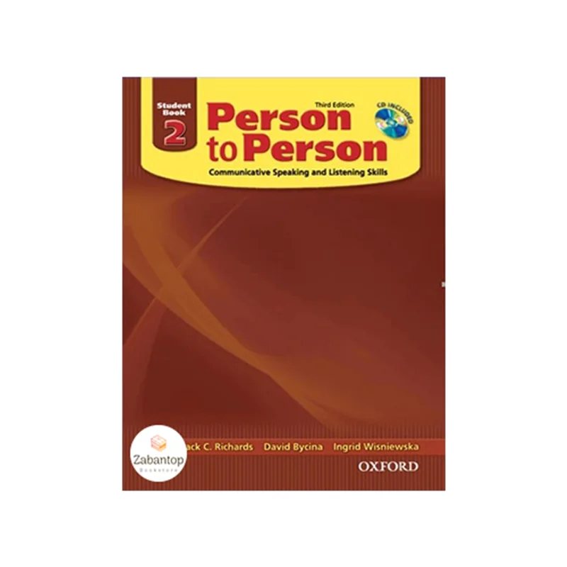 Person to Person 2 3rd