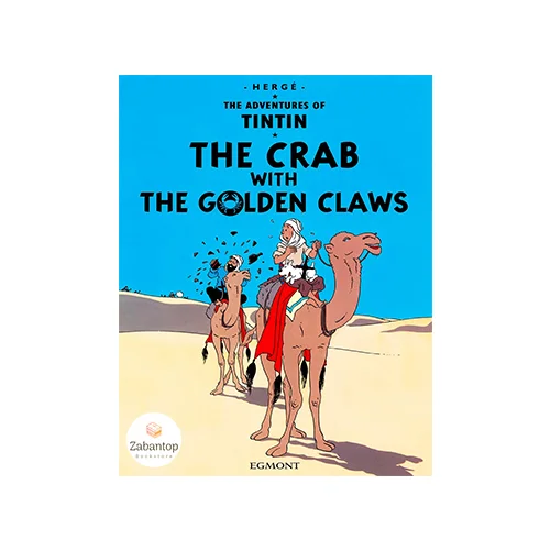 The Adventures Of Tintin: The Crab with the Golden Claws