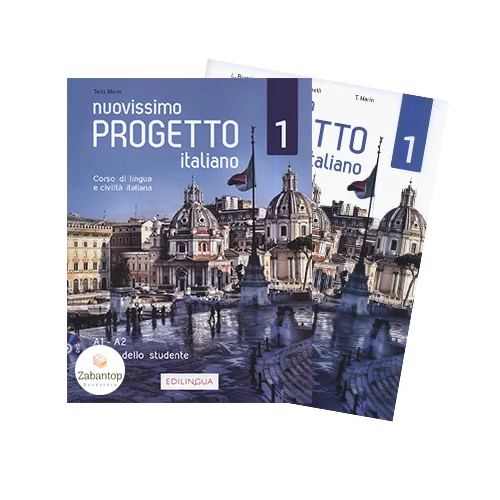 Nuovissimo Progetto italiano 1