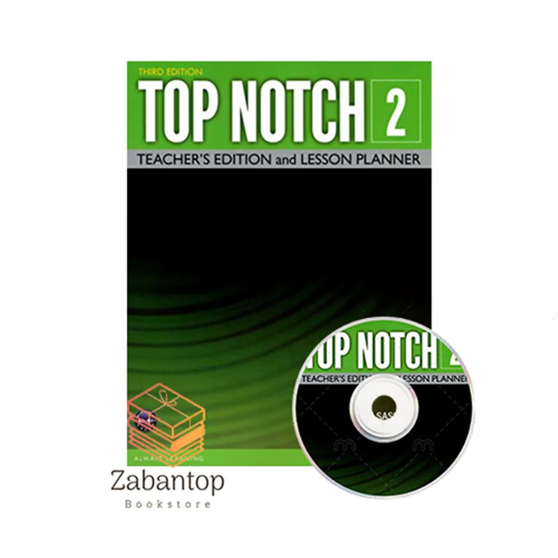 Top Notch 2 Teacher’s Book 3rd
