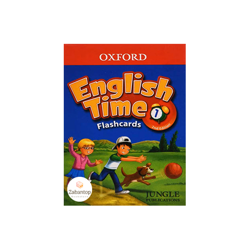 English Time 1 2nd Flashcards