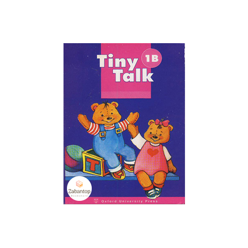 Tiny Talk 1B Flashcards